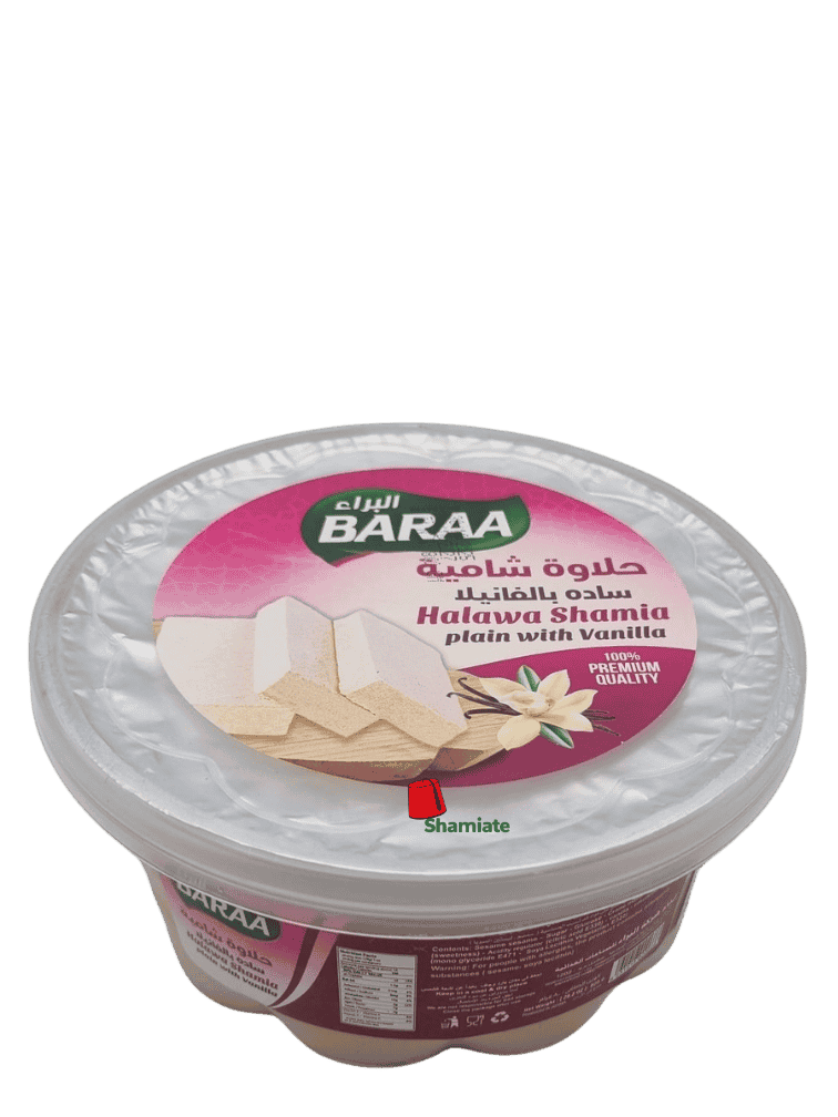 Halawa (Al Baraa, Nature, 800 gm, 12 Pièces)