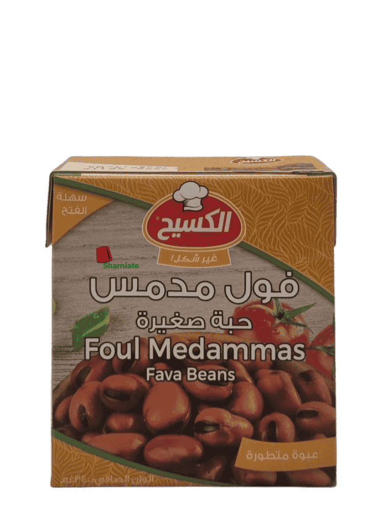 Fèves en Conserve (Foul Medammas) (Kasih, Petit , 340 gm, 24 Pièces)
