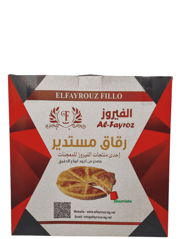 Filo Pastry (Al-Fayroz, 400 gm, 10 Pieces)