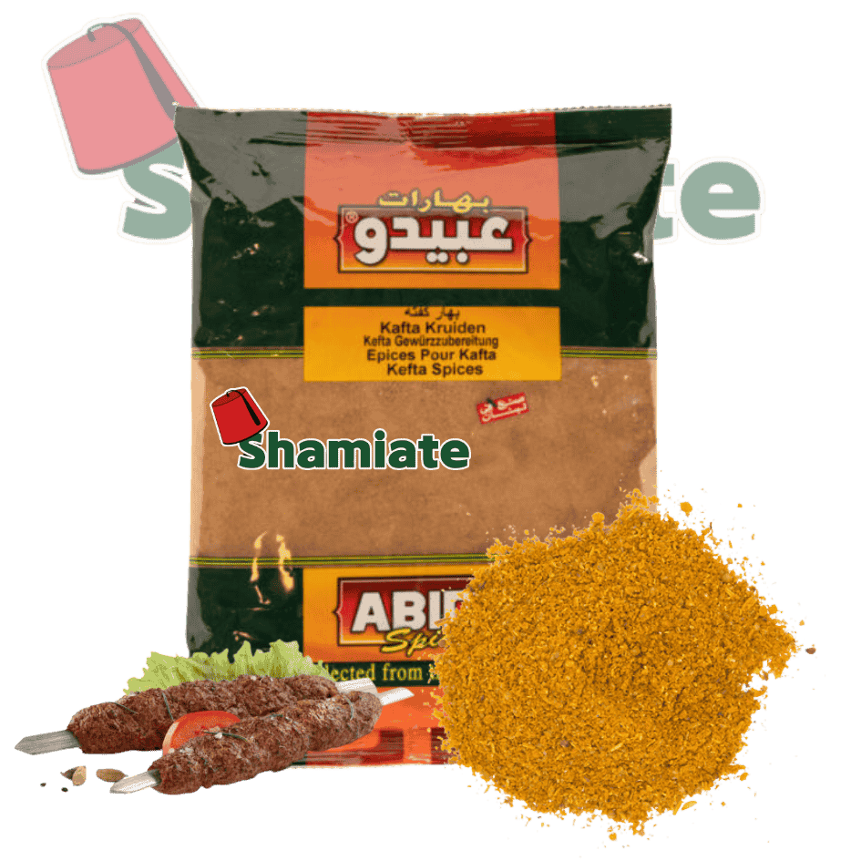 بهارات كفتة (عبيدو, بلا, 500 غرام, 1 وحدة)