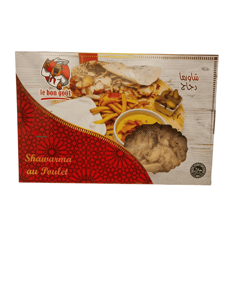Shawarma Poulet (Shamiate, (500 gm, 10 Pièces)