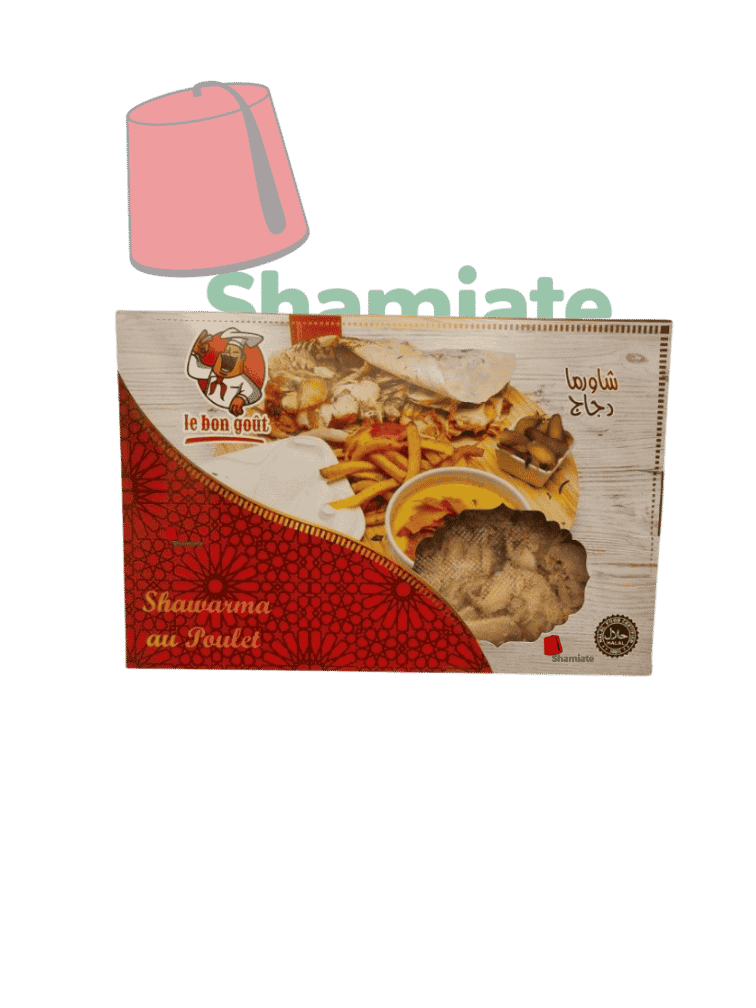Frozen Chicken Shawarma (Shamiate, (500g, 10 Pieces)