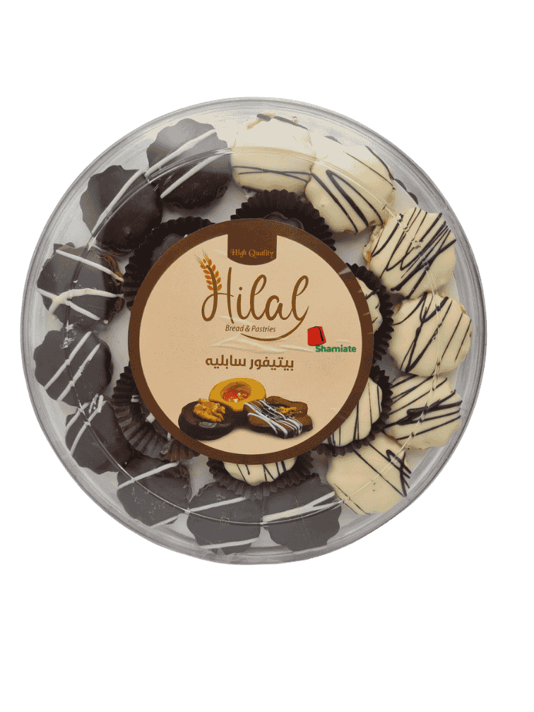 Oriental Pastries (Hilal, Petit Four, 510g, 16 Pieces)