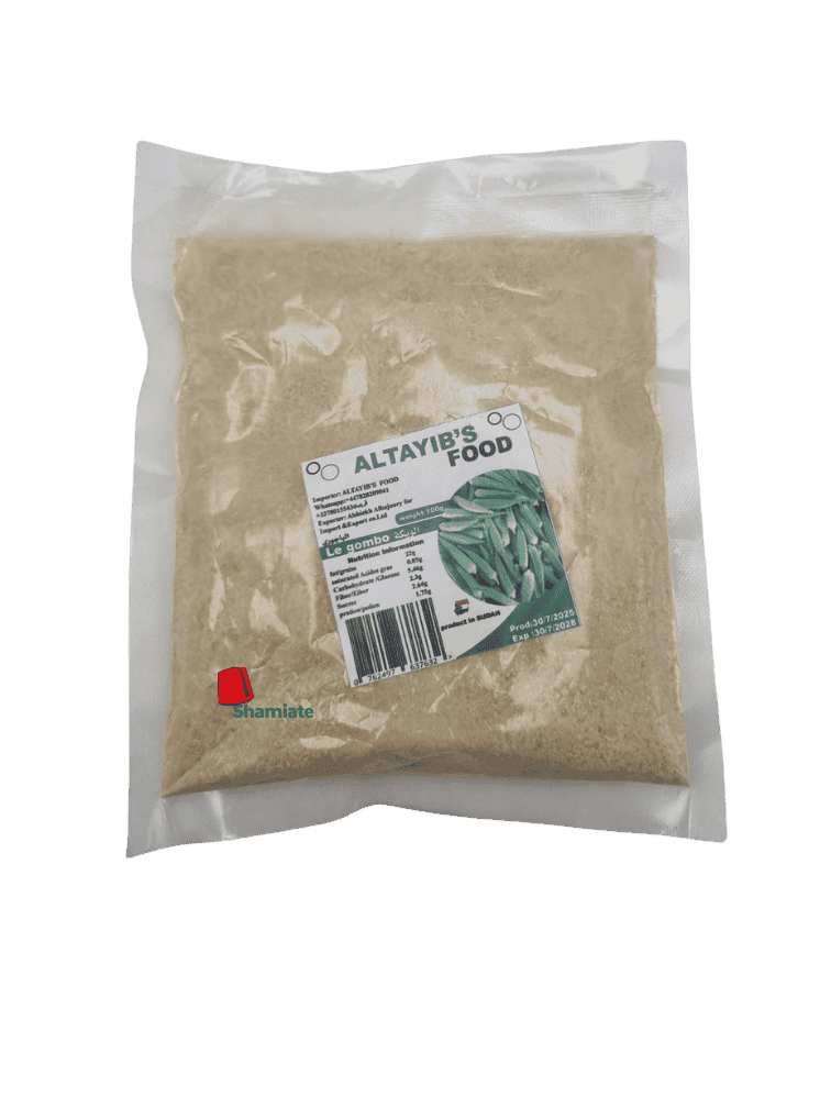 Ground Dried Okra (Altayib's, 100 gm x 70 Pieces)