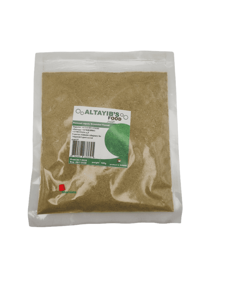 شمر مطحون (شمر) (الطيب، 100 غرام، 70 قطعة)
