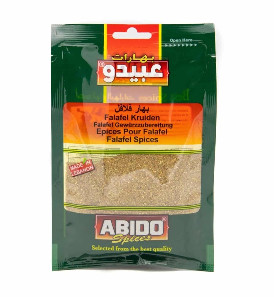 بهارات فلافل (عبيدو, بلا, 50 غرام, 10 وحدات)