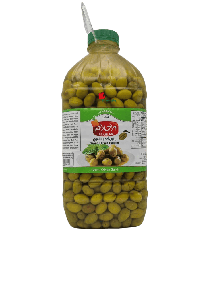 Green Olives Salkini (Al Ahlam, 2 Kg, 6 Pieces)