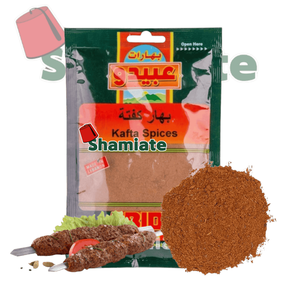 بهارات كفتة (عبيدو, بلا, 50 غرام, 10 وحدات)