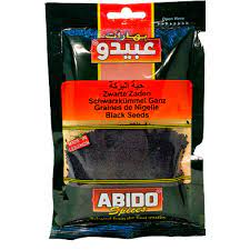 Nigella Seeds (Abido, 50 gm, 10 Pieces)
