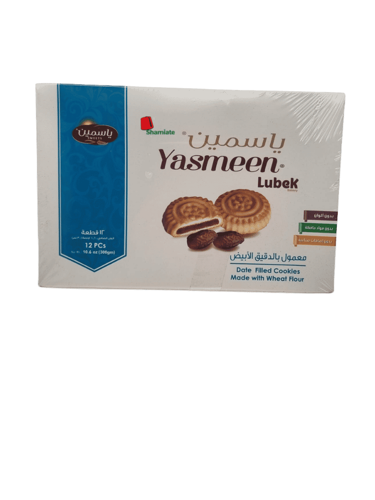 Maamoul aux Dattes (Yasmeen, 12x 25 gm, 12 Pièces)