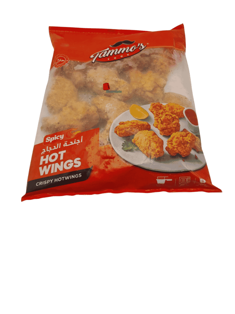 Ailes de poulet Piquant (Tammo's Food, 850gm, 12 Pièces)