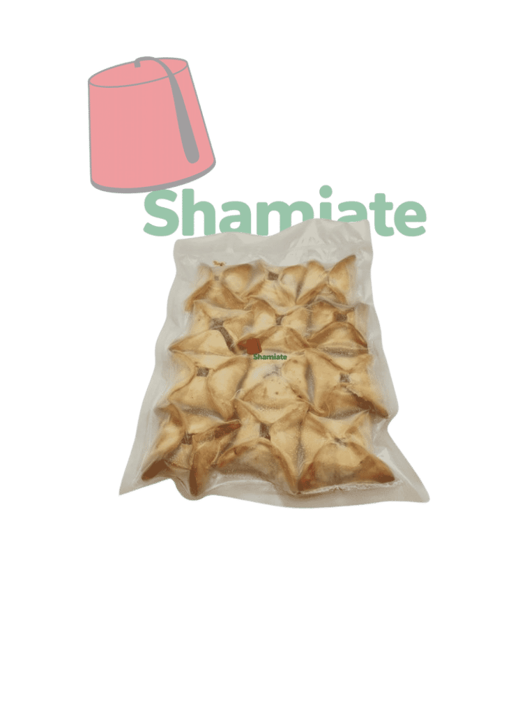 Sfiha Baalbekia, Surgelée (Shamiate, 96 Pièces,1 Pièce)