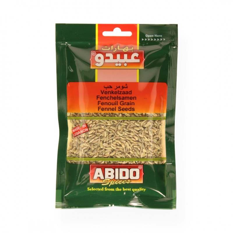 شمرة حب (عبيدو, بلا, 50 غرام, 10 وحدات)