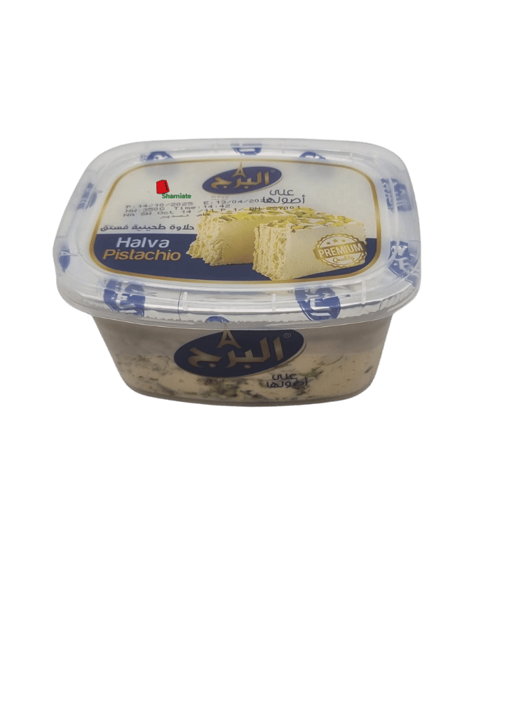 Halawa (Al Burj, Pistachio, 350 gm, 12 Pieces)