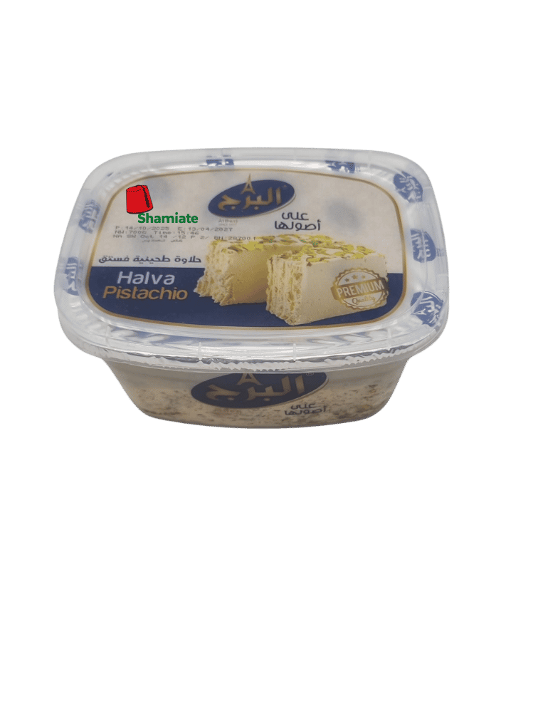 Halawa (Al Burj, Pistache, 700 gm, 6 Pièces)