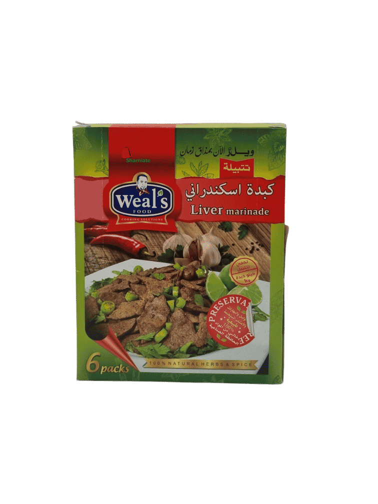 بهارات كبدة، إسكندراني (ويلز فود، 6 × 50 غرام، قطعة واحدة)