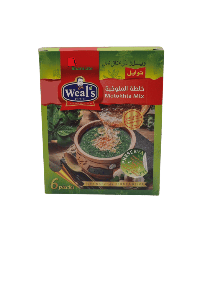Épices Molokhia ( Weal's Food, 6 x 40 gm, 1 Pièce)