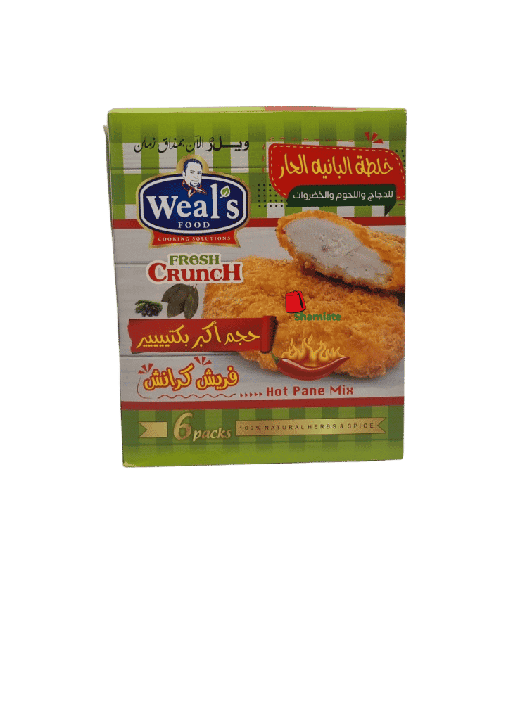 Chapelure Crispy Piments, Poulet Viande & Légumes ( Weal's Food, 6 x 85 gm, 1 Pièce)