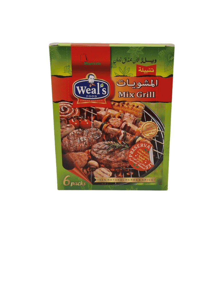 Épices Grillade ( Weal's Food, 6 x 50 gm, 1 Pièce)