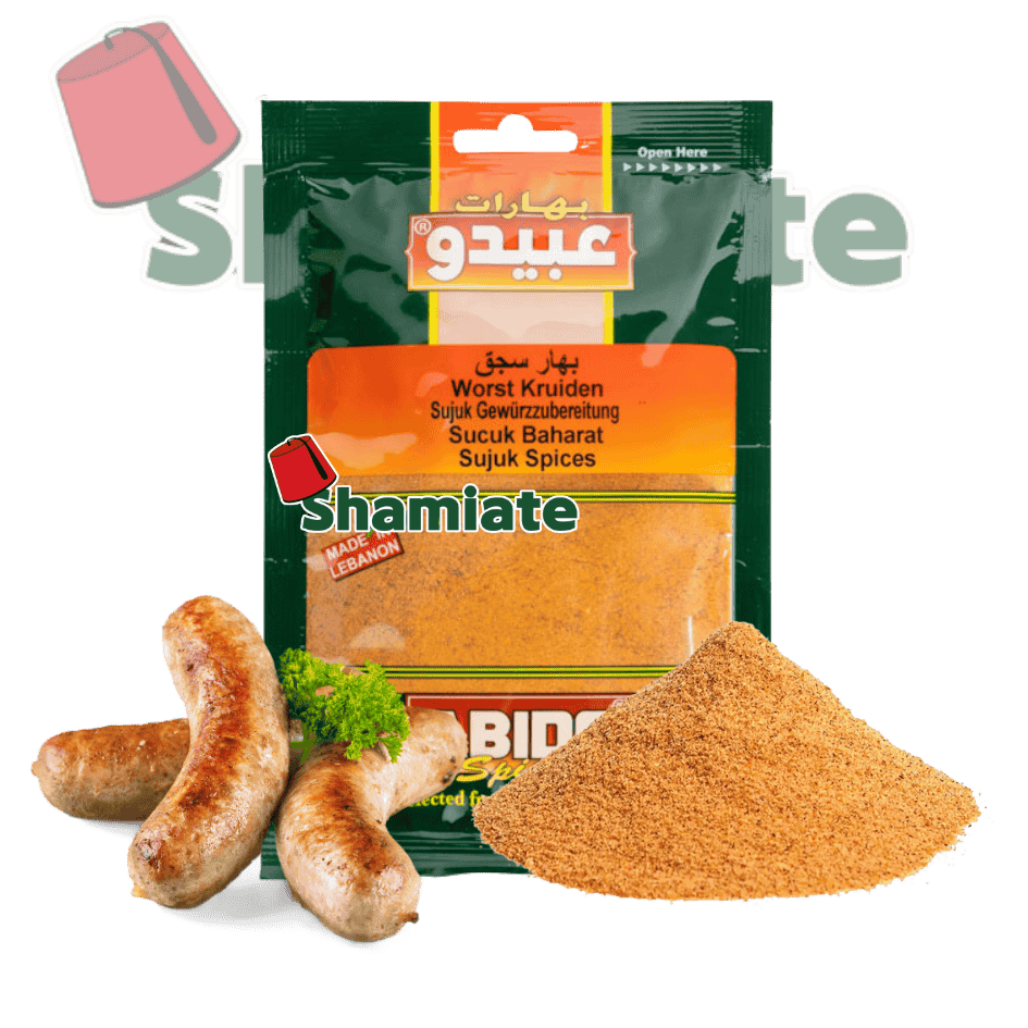 بهارات سجق (عبيدو, بلا, 50 غرام, 10 وحدات)