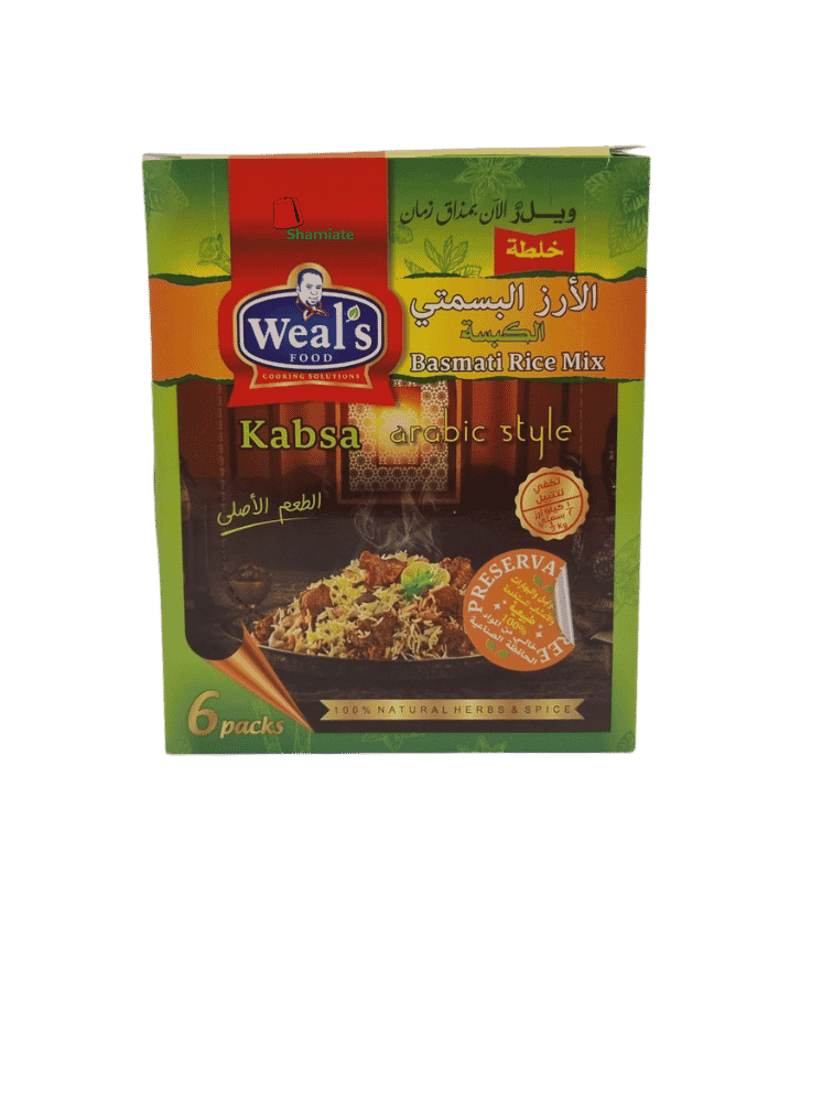 Kabsé Spices (Weal's Food, 6 x 40g, 1 Piece)