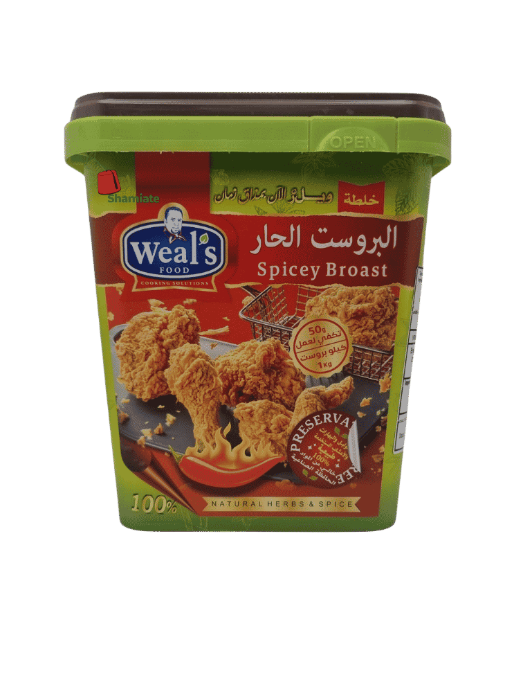 Crispy Chili Breadcrumbs (Weal's Food, 4 kg, 1 piece)