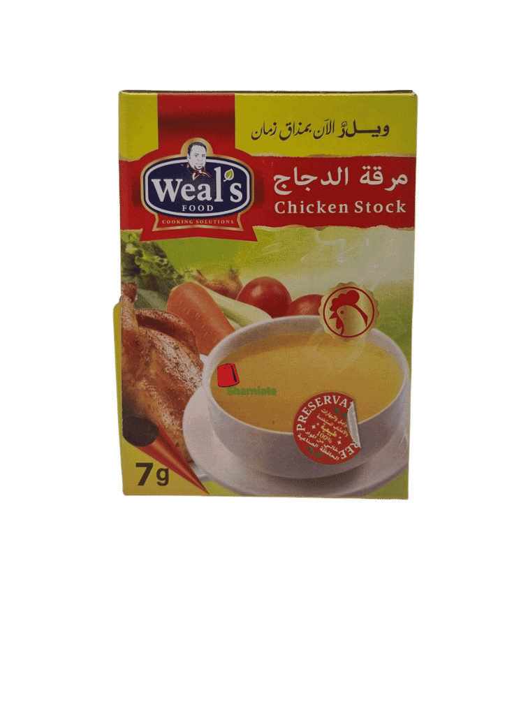 Chicken Stock Cube (Weal's Food, Cube, 80 x 7 gm, 1 Piece)