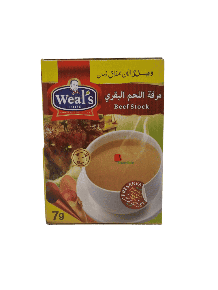 Beef Meat Stock Cube (Weal's Food, Cube, 80 x 7 gm, 1 Piece)