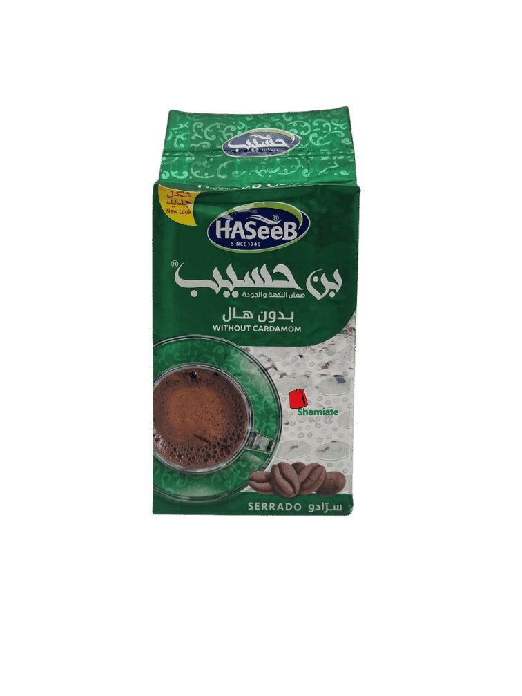 Café Arabe (Haseeb, Vert, Nature, 500 gm, 10 Pièces)