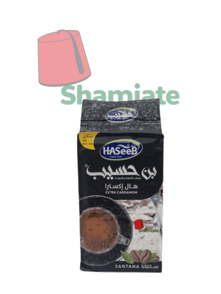 Café Arabe (Haseeb, Noir, Extra Cardamom, 500 gm, 10 Pièces)
