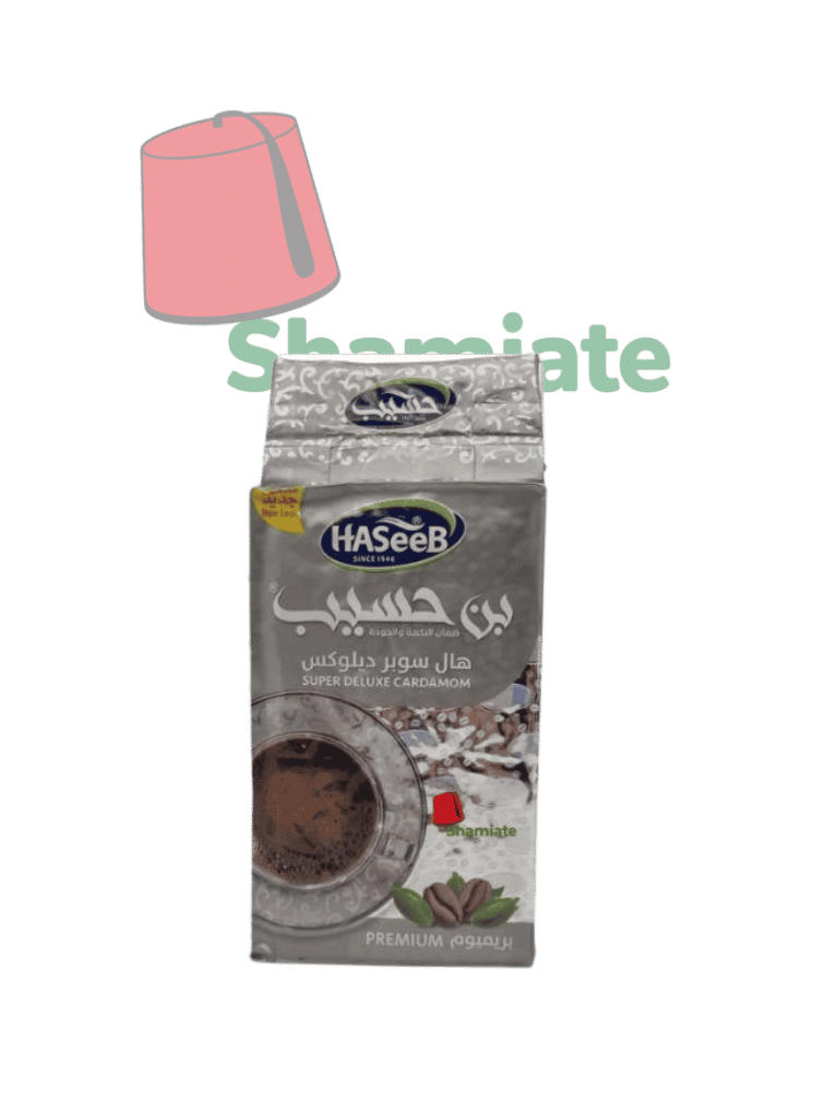 Café Arabe (Haseeb, Argenté, Super Deluxe Cardamom , 500 gm, 10 Pièces)