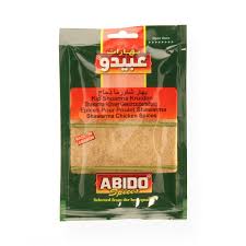 Épices Shawarma Poulet (Abido, 50 gm, 10 Pièces)