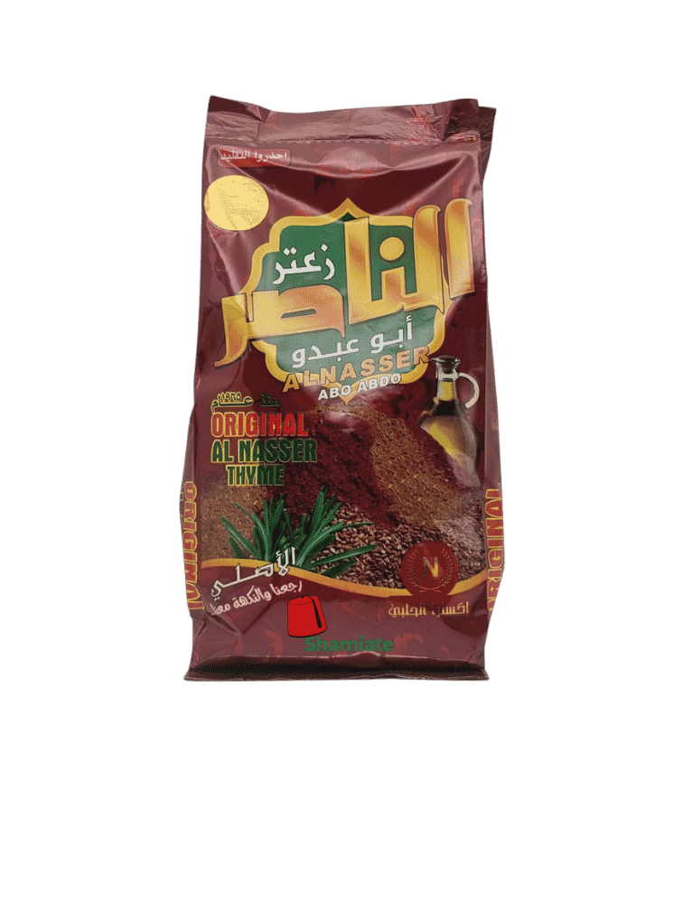 Thyme (Zaatar) (Alnasser, Red, 500 gm, 30 Pieces)