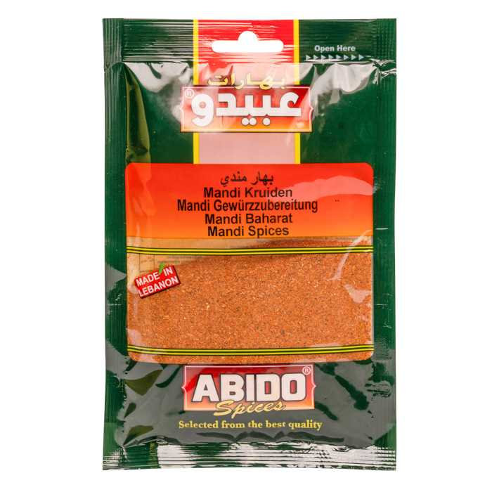 Épices Mandi (Abido, 50 gm, 10 Pièces)