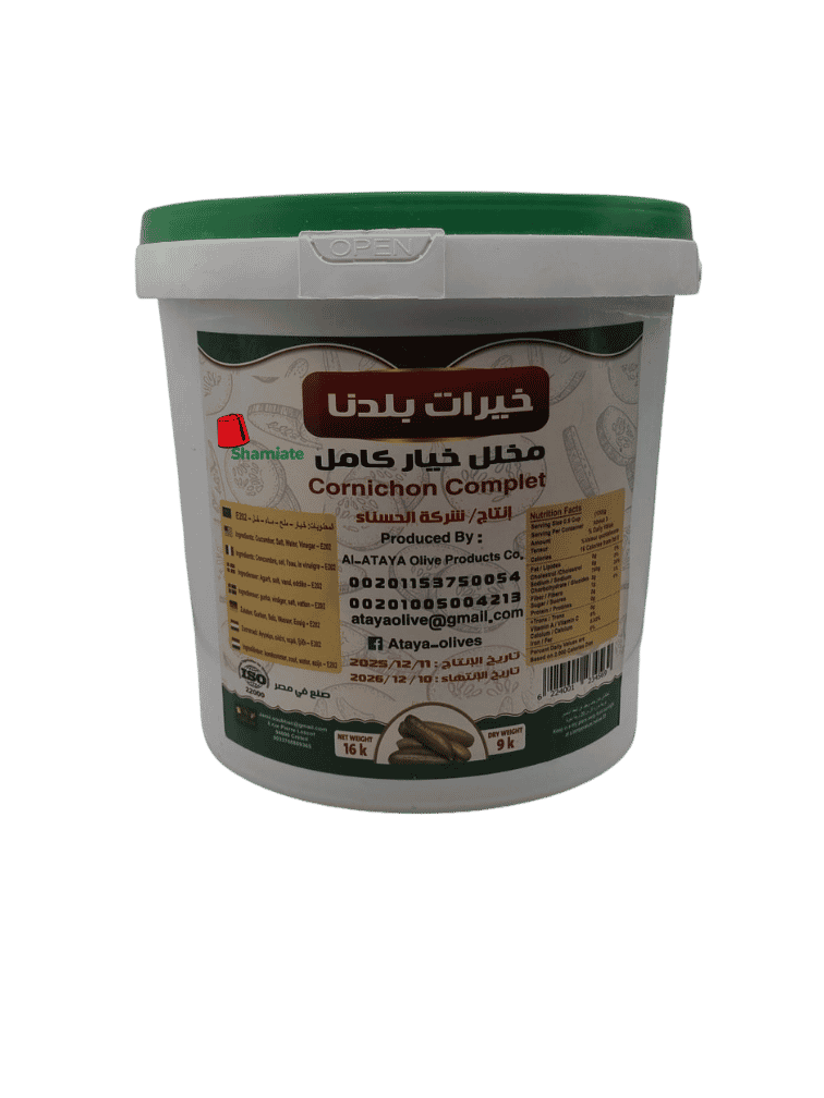 Pickled Cucumbers (Khayrate Baladna, 9Kg, 1 Piece)