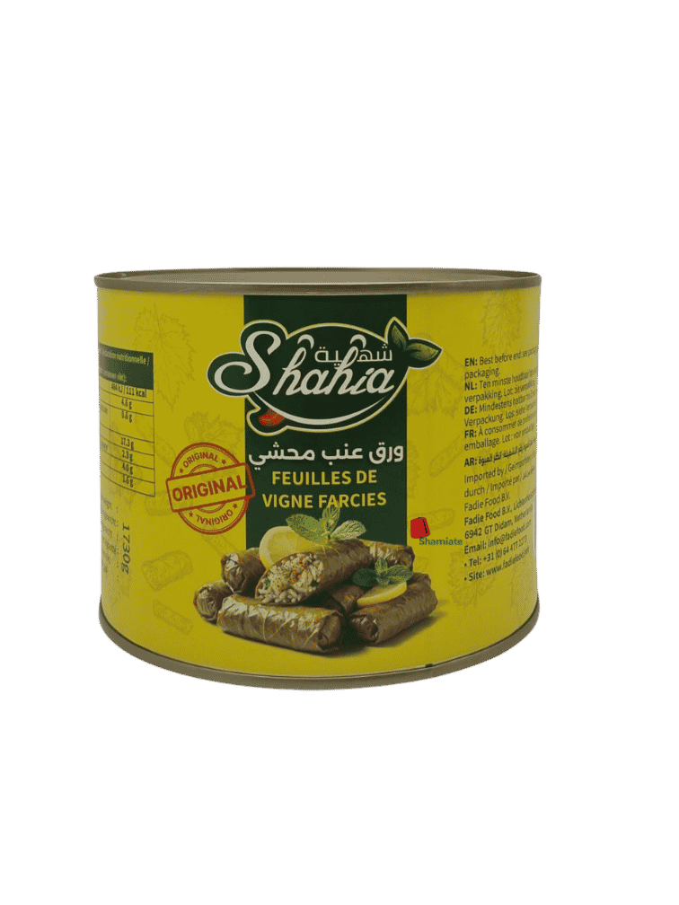 Stuffed Vine Leaves with Rice (Yalanji) (Shahia, 1.9 kg, 6 pieces)