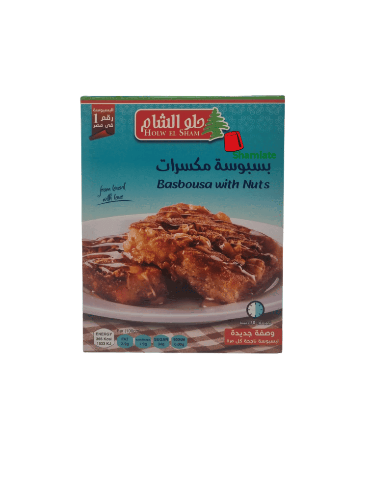 Basboussa (Holw El Sham, Aux Fruits Secs, 380 gm, 24 Pièces)