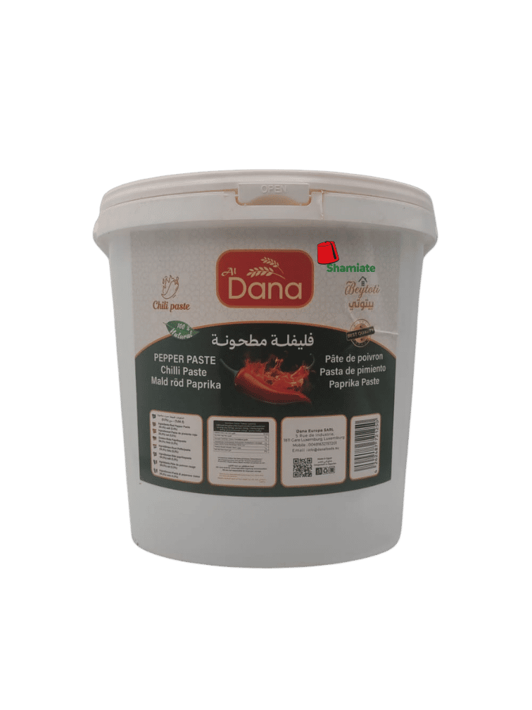 Chilli Paste (Dana, 2,5 Kg, 2 Pieces)