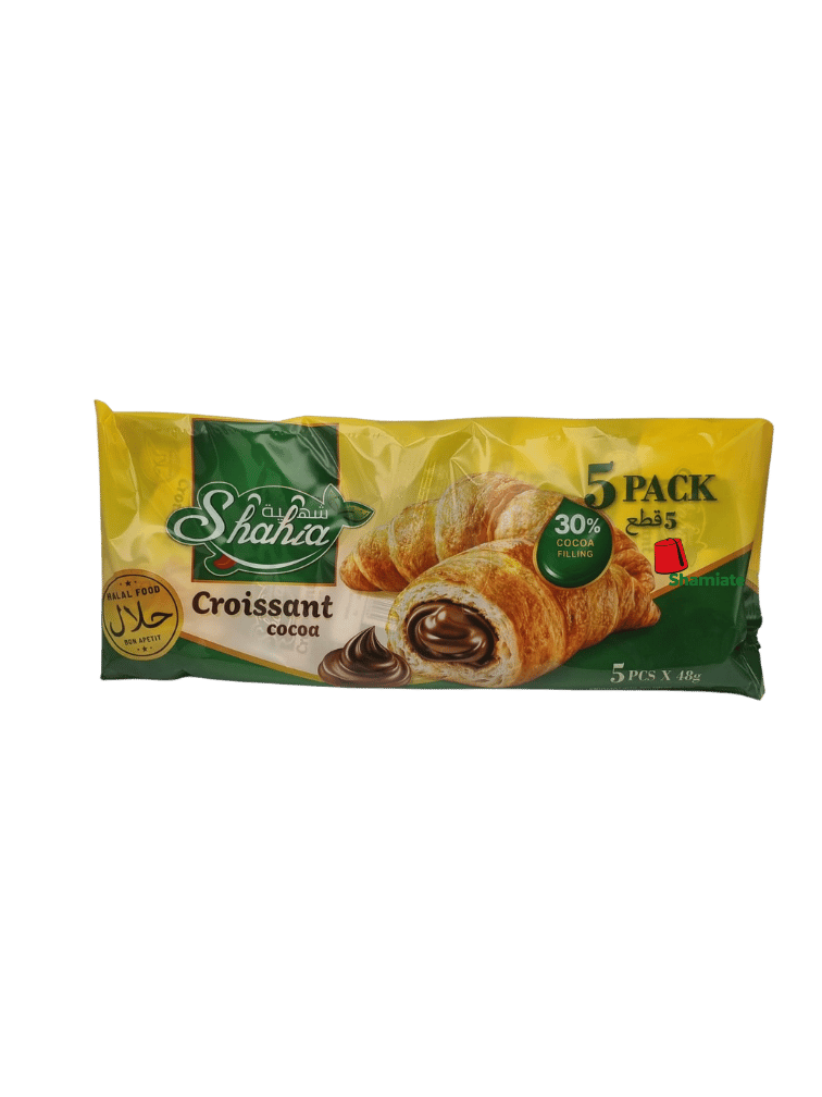 Croissant Cacao (Shahia, 5x48 gm, 6 Pièces)