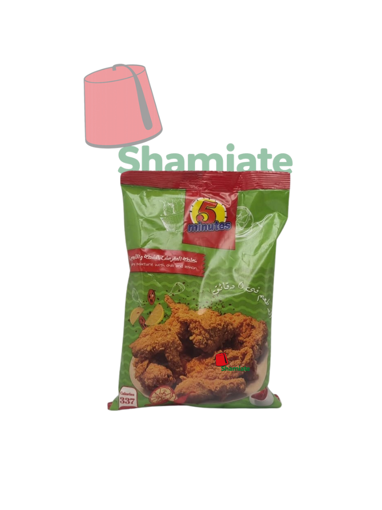 Chapelure Crispy Mixte, Piment et Citron ( Weal's Food, 6 x 200 gm, 1 Pièce)