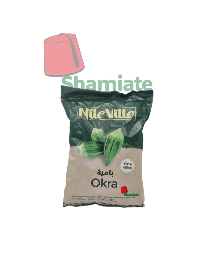 Gombo Surgelées (NileVille, Excellent, 400 gm, 20 Pièces)