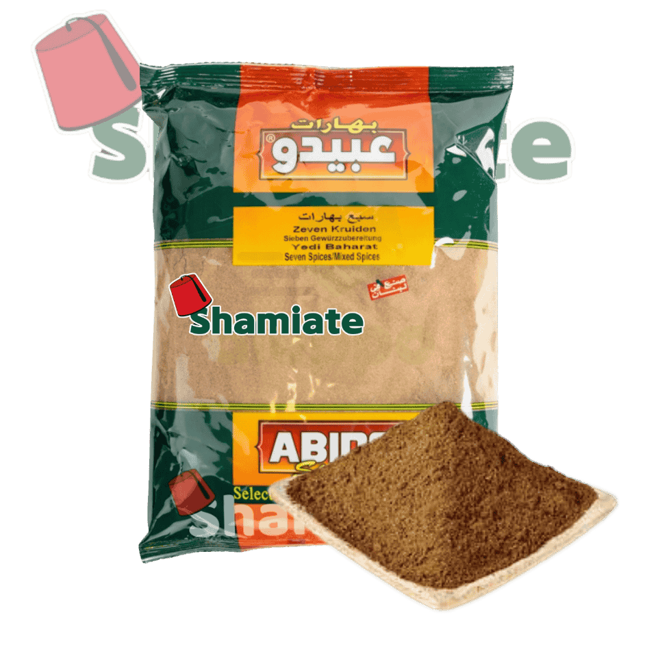 Sept Épices (Abido, 500 gm, 1 Pièce)