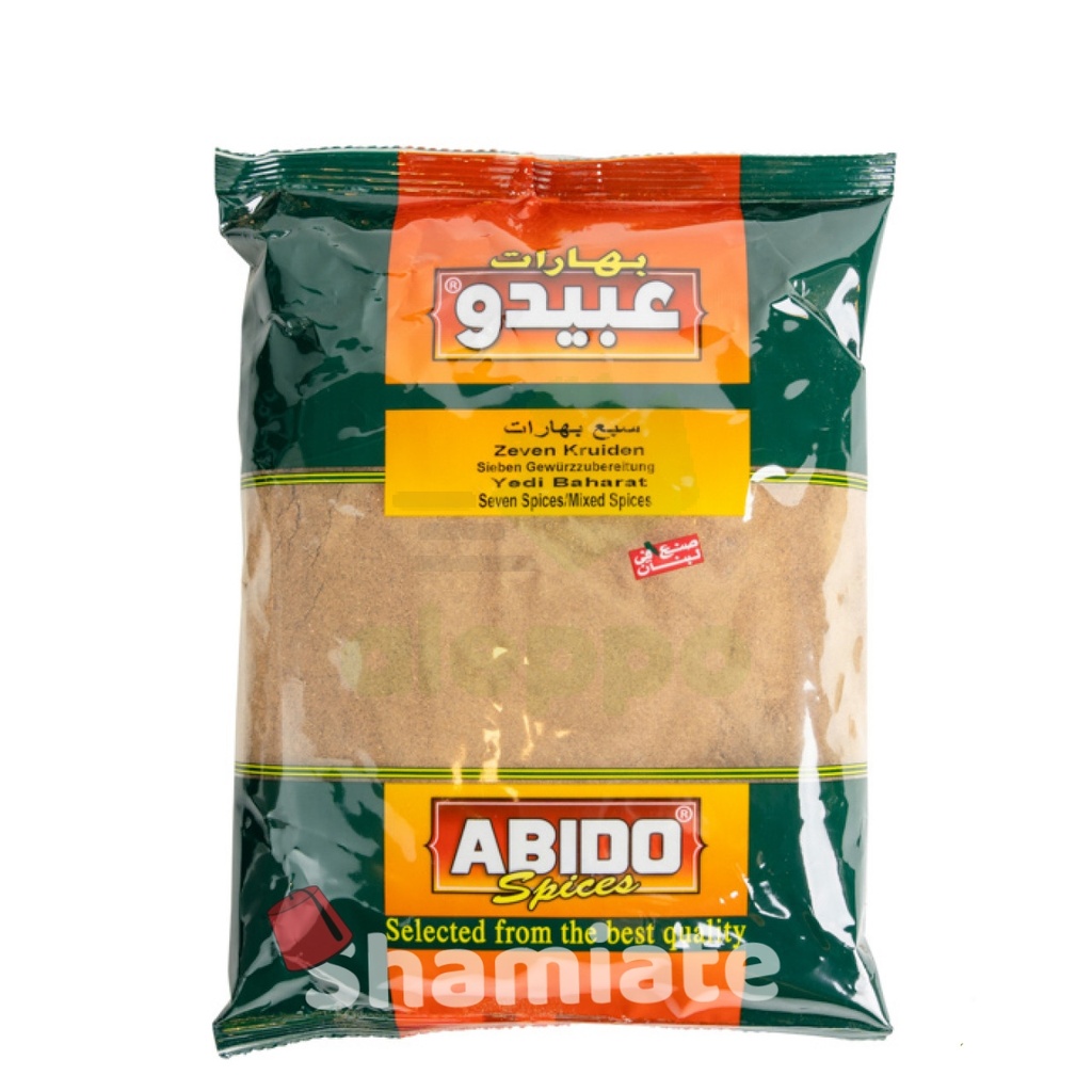 Sept Épices (Abido, 500 gm, 1 Pièce)