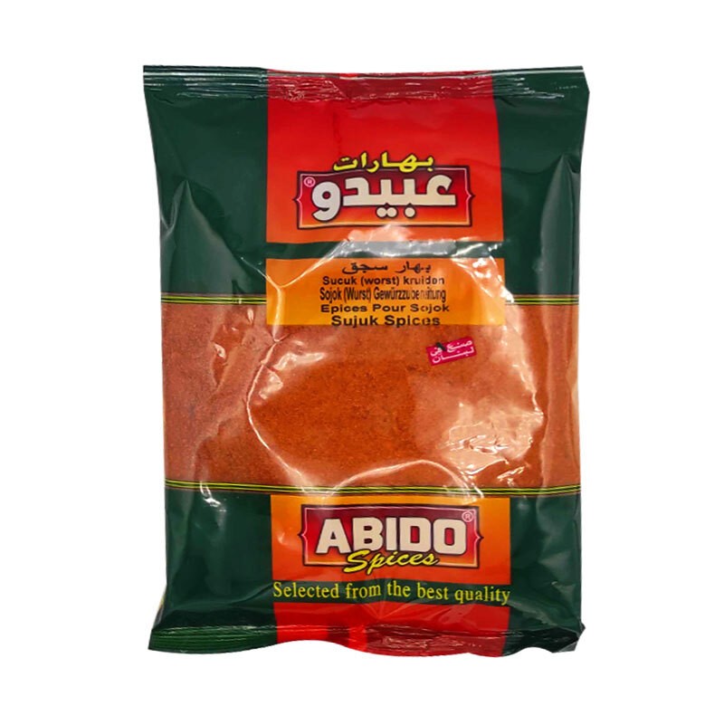 بهارات سجق (عبيدو, بلا, 500 غرام, 1 وحدة)