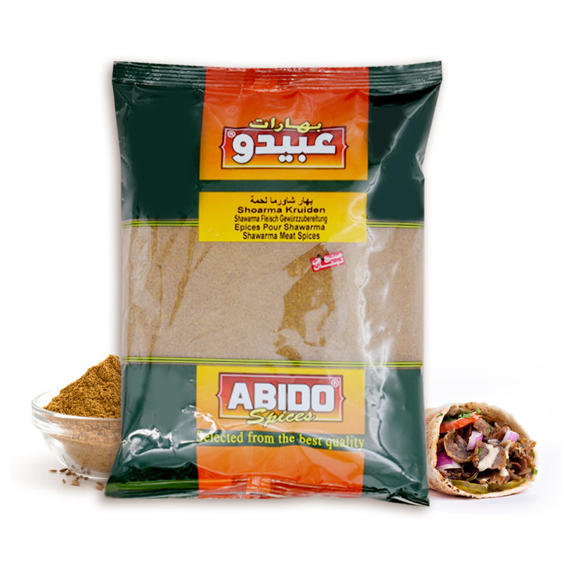 بهارات شاورما لحم (عبيدو, بلا, 500 غرام, 1 وحدة)