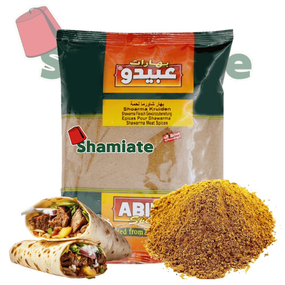بهارات شاورما لحم (عبيدو, بلا, 500 غرام, 1 وحدة)