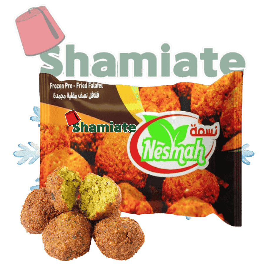 Falafel Surgelés (Nesmah, Fèves (Foul), 400 gm, 20 Pièces)