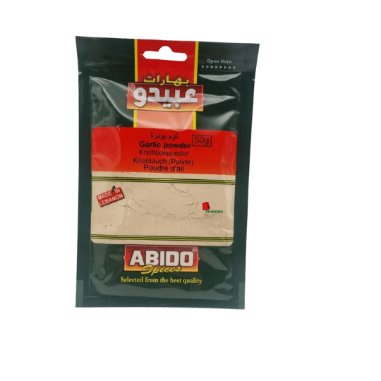 ثوم ناعم (عبيدو, بلا, 50 غرام, 10 وحدات)