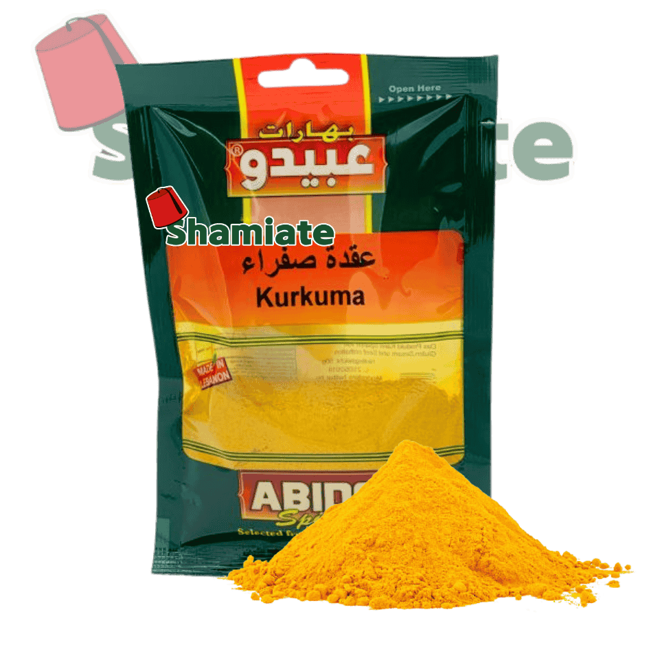Curcuma Powder (Abido, 50 gm, 10 Pieces)