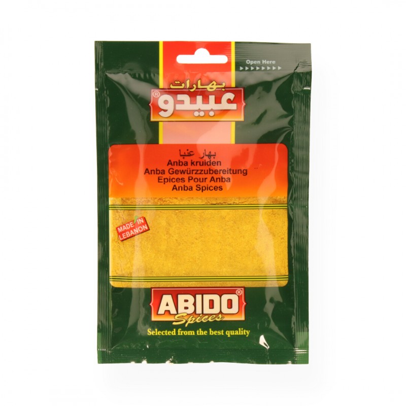 Épices Pour Anba (Abido, 50 gm, 10 Pièces)
